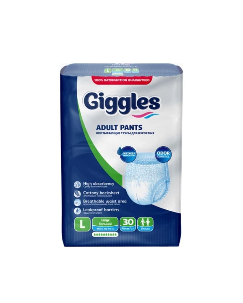 GI025,PELENA PER TE RRITUR NE FORME TE BREKEVE,L/30