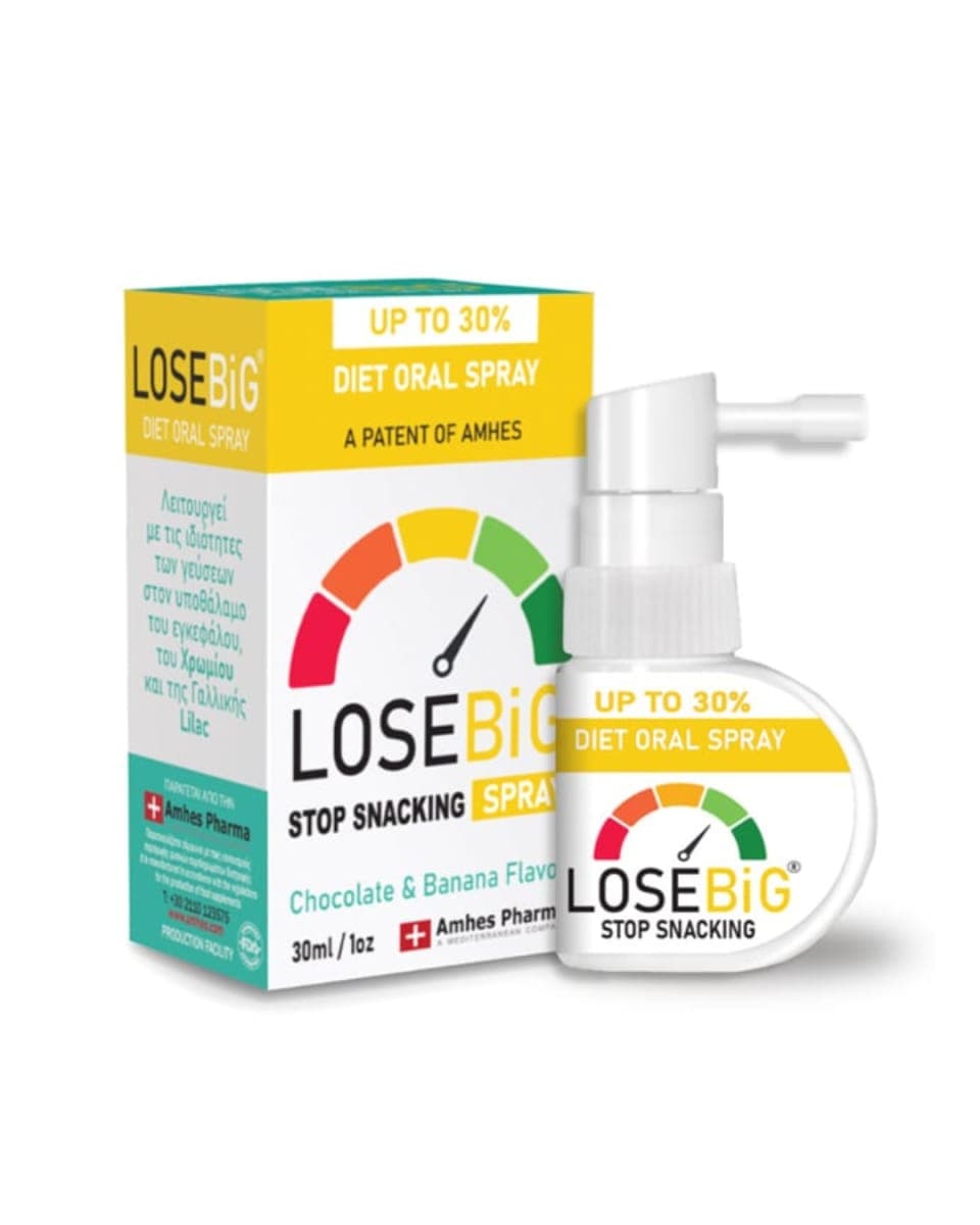 LOSEBIG SPRAY 30ML CHOCOLATE&BANANA FLAVOR