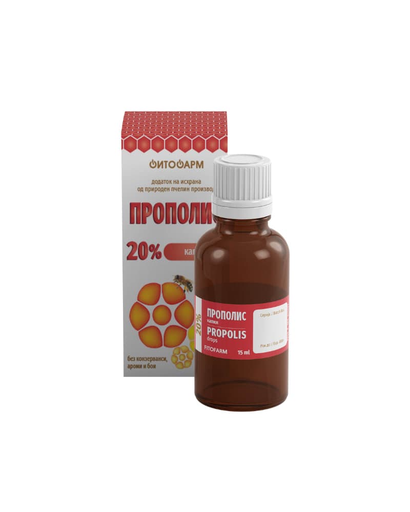 PROPOLIS DROPS 20% FOR CHILDREN 15ML