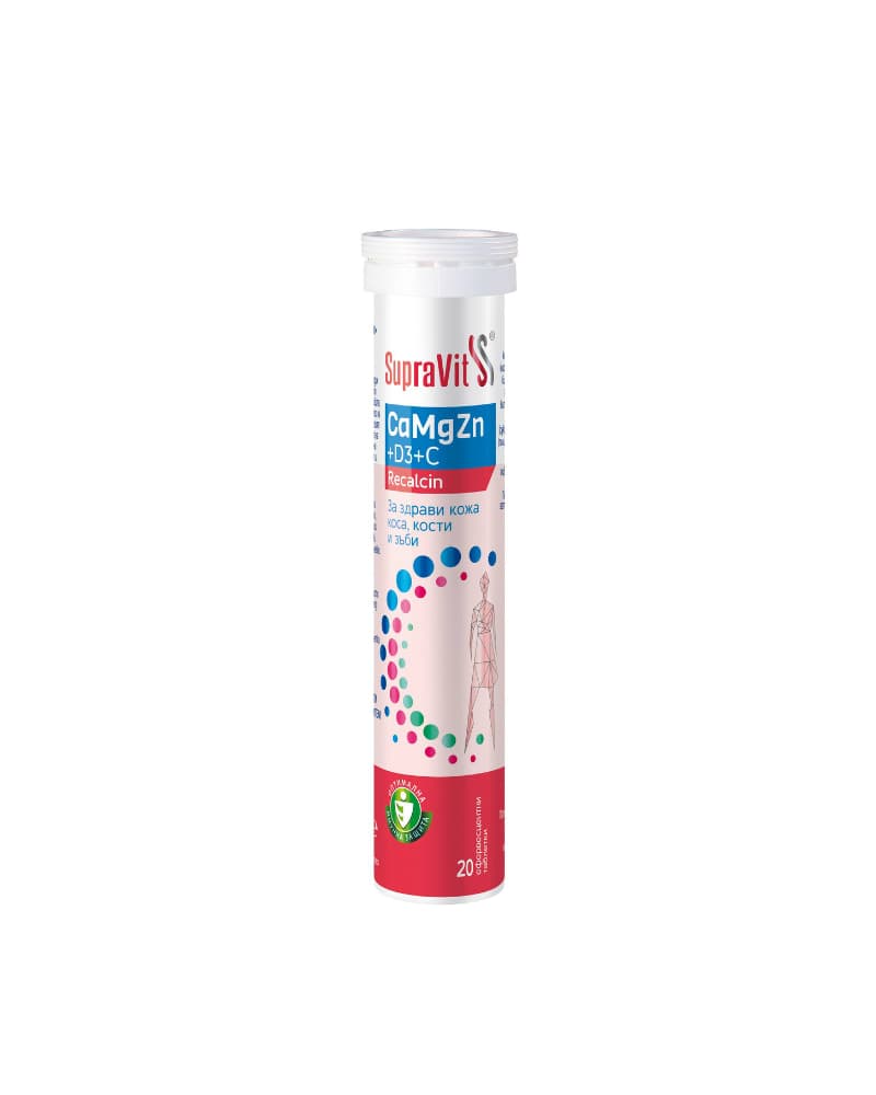 RECALCIN 20 EFF TBL
