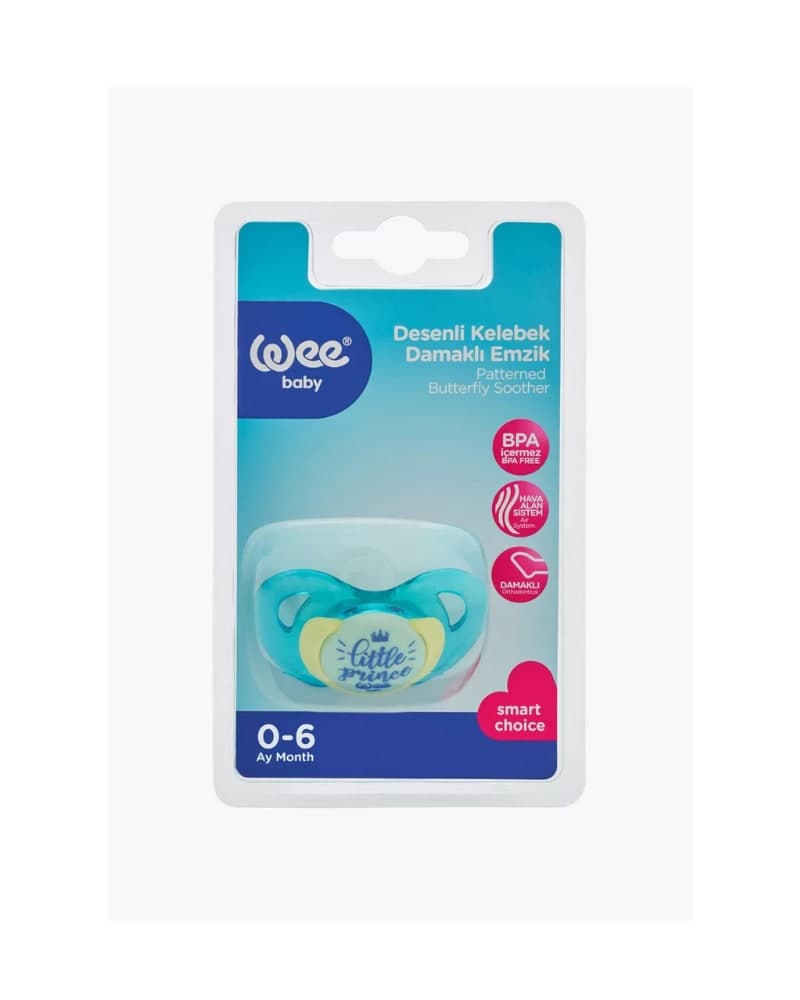 WEE BABY PATTERNED TRITAN BUTTERFLY SOOTHER NO:1