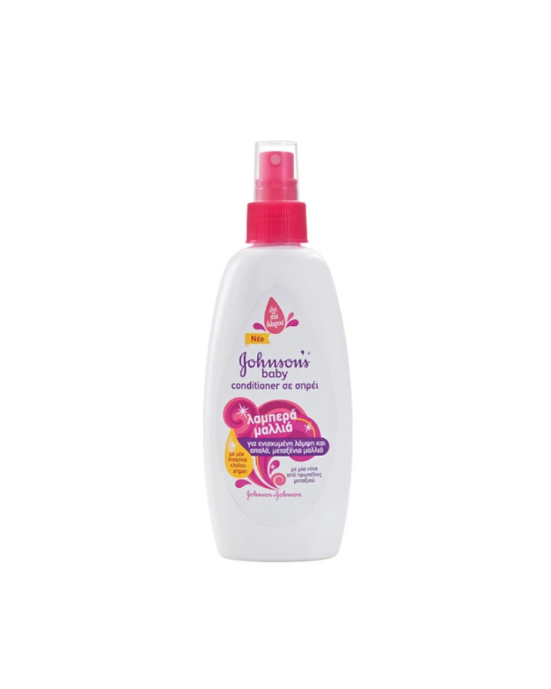 BABY ZBUTES SPREJ 200ML