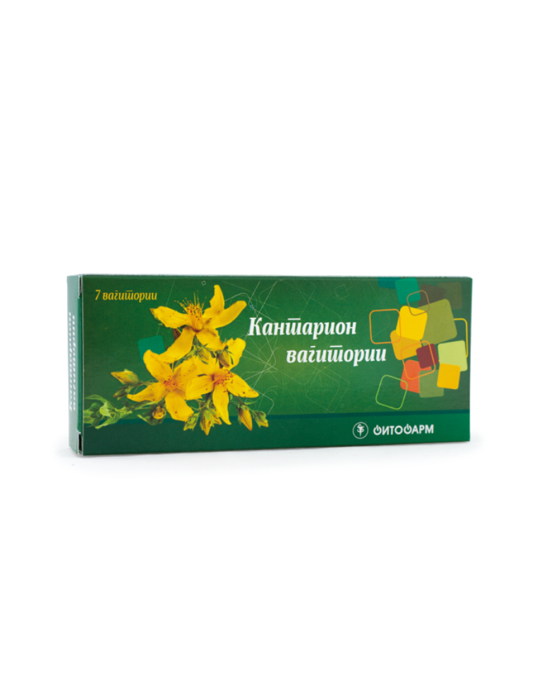 KANTARION KREM 45ML