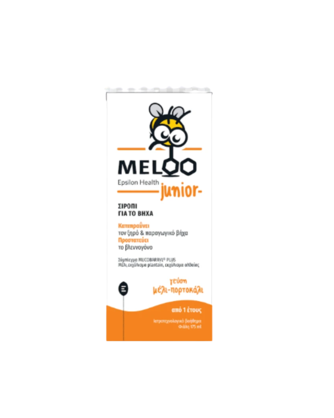 MELO JUNIOR EPSILON HEALTH 175ML