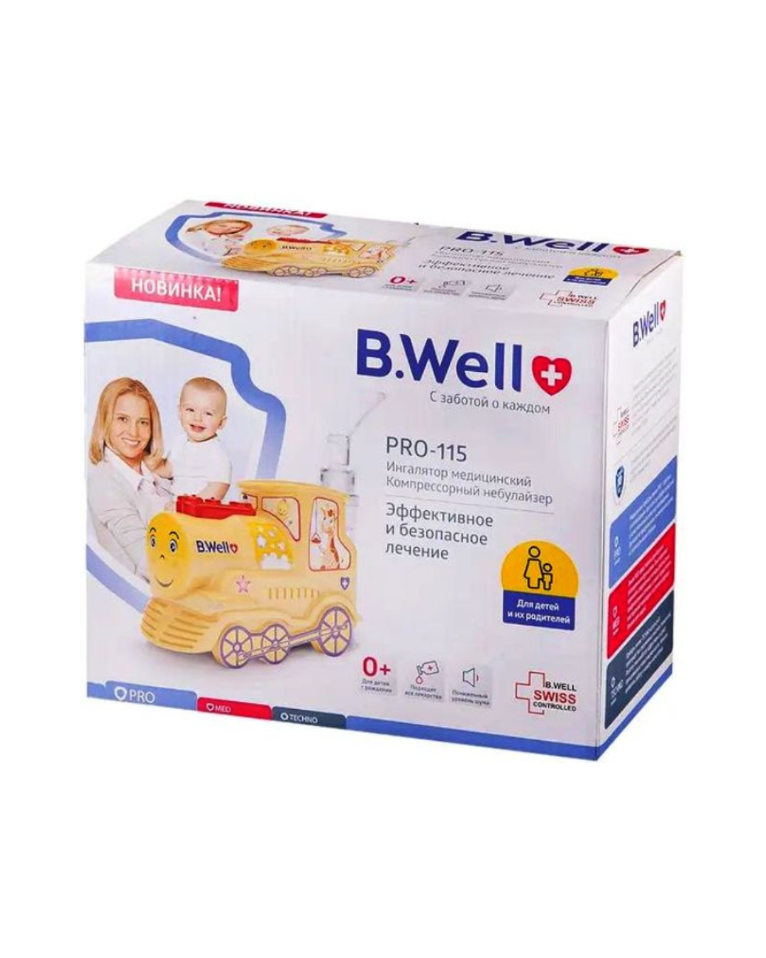 B.WELL NEBULIZER PRO-115