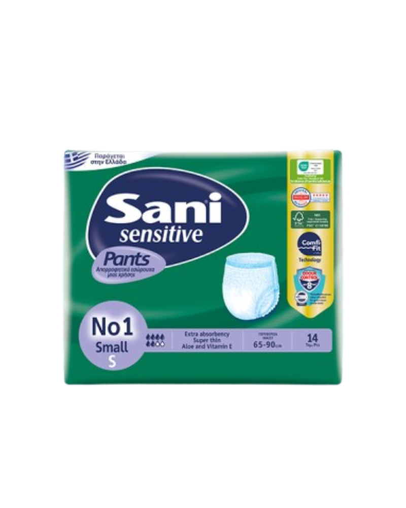 SANI PANTS N1 SMALL A14 1/4