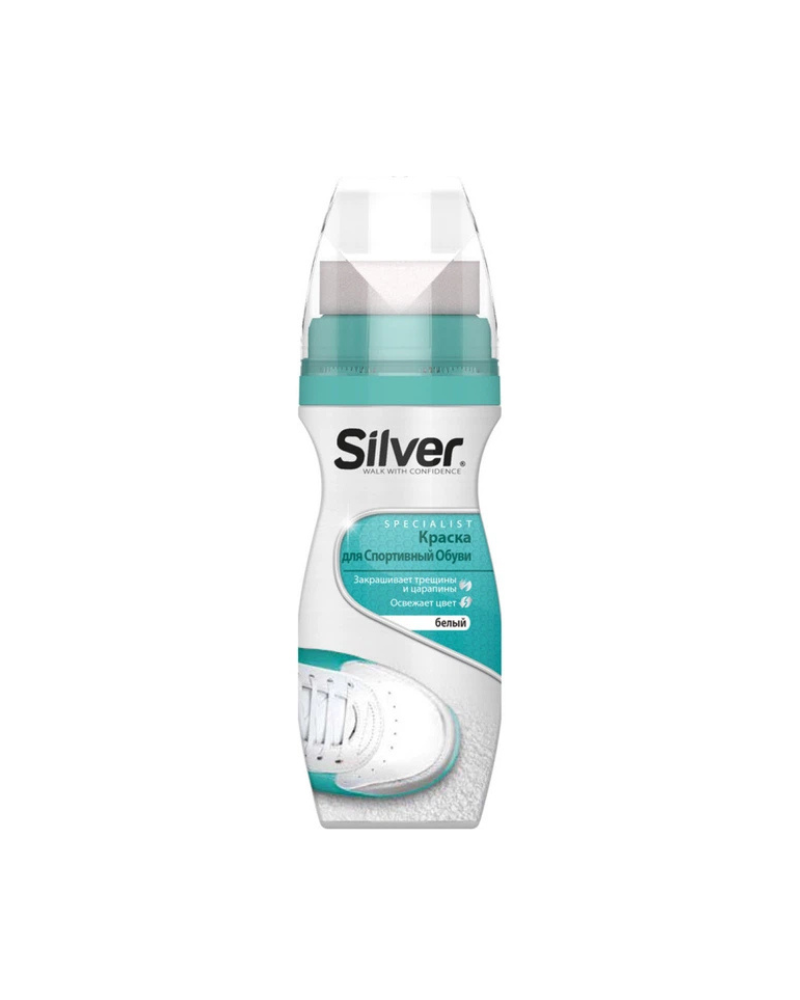 LIQUID/RENOVATOR PER ATLETE 75GR LS2005-04- E BARDHE -SILVER