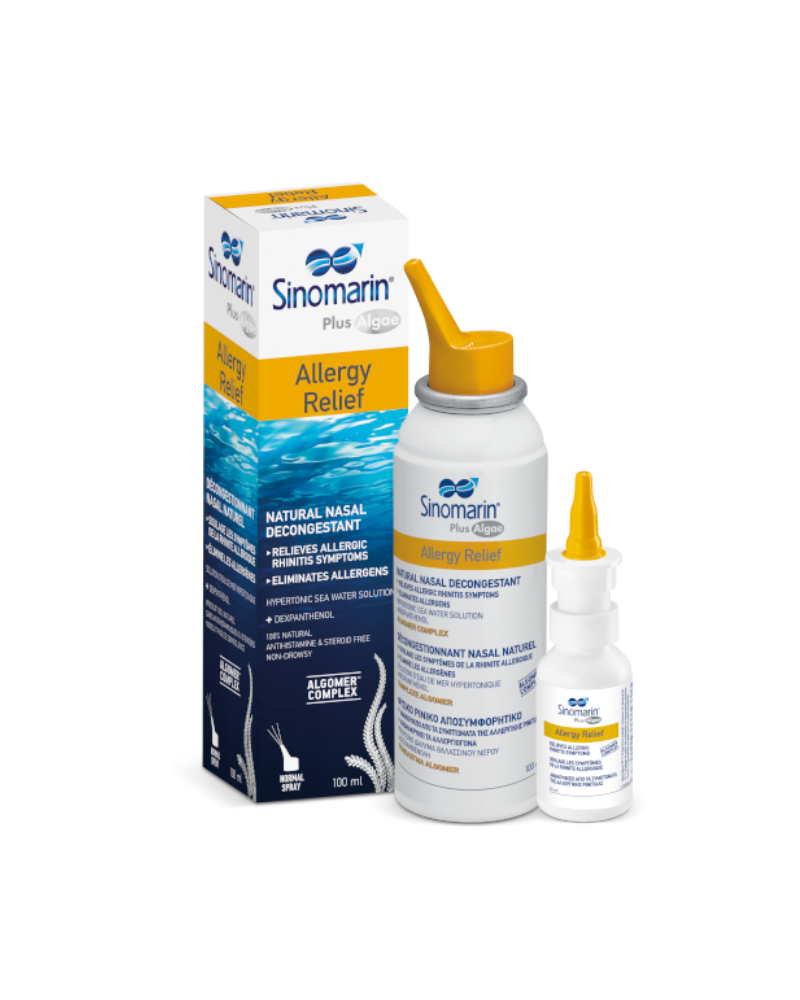 SINOMARIN ALLERGY RELIEF SPRAY 30 ML