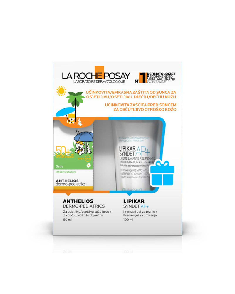 ANTHELIOS BABY LOTION SPF50 PROMO L.6282