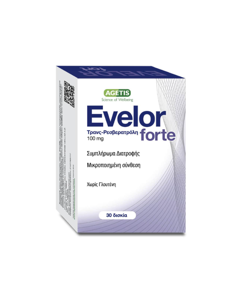 EVELOR CPS 50MG A 30