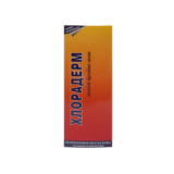 CHLORADERM 100ML (CHLORAMPHENICOL)