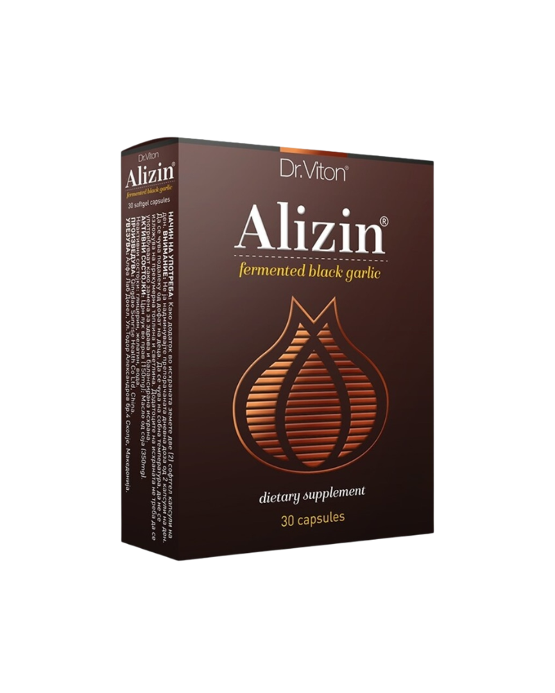 BLACK GARLIC ALIZIN CPS A30