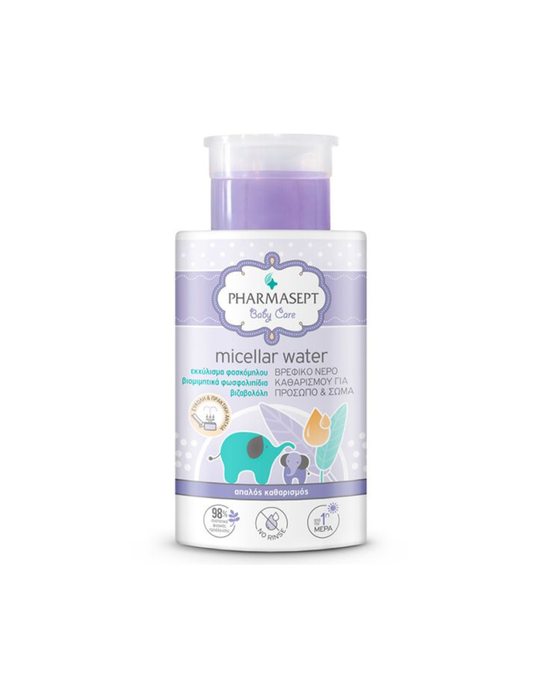 BABY CARE MICELLAR WATER 300ML