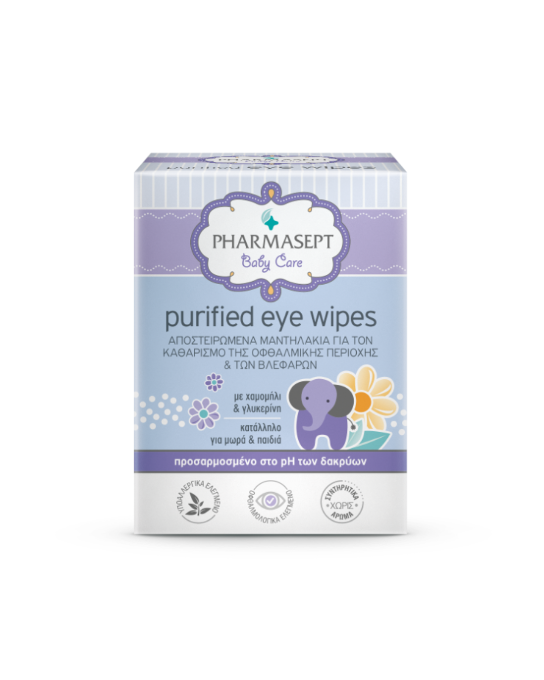 BABY PURIFIED EYE WIPES 10PC