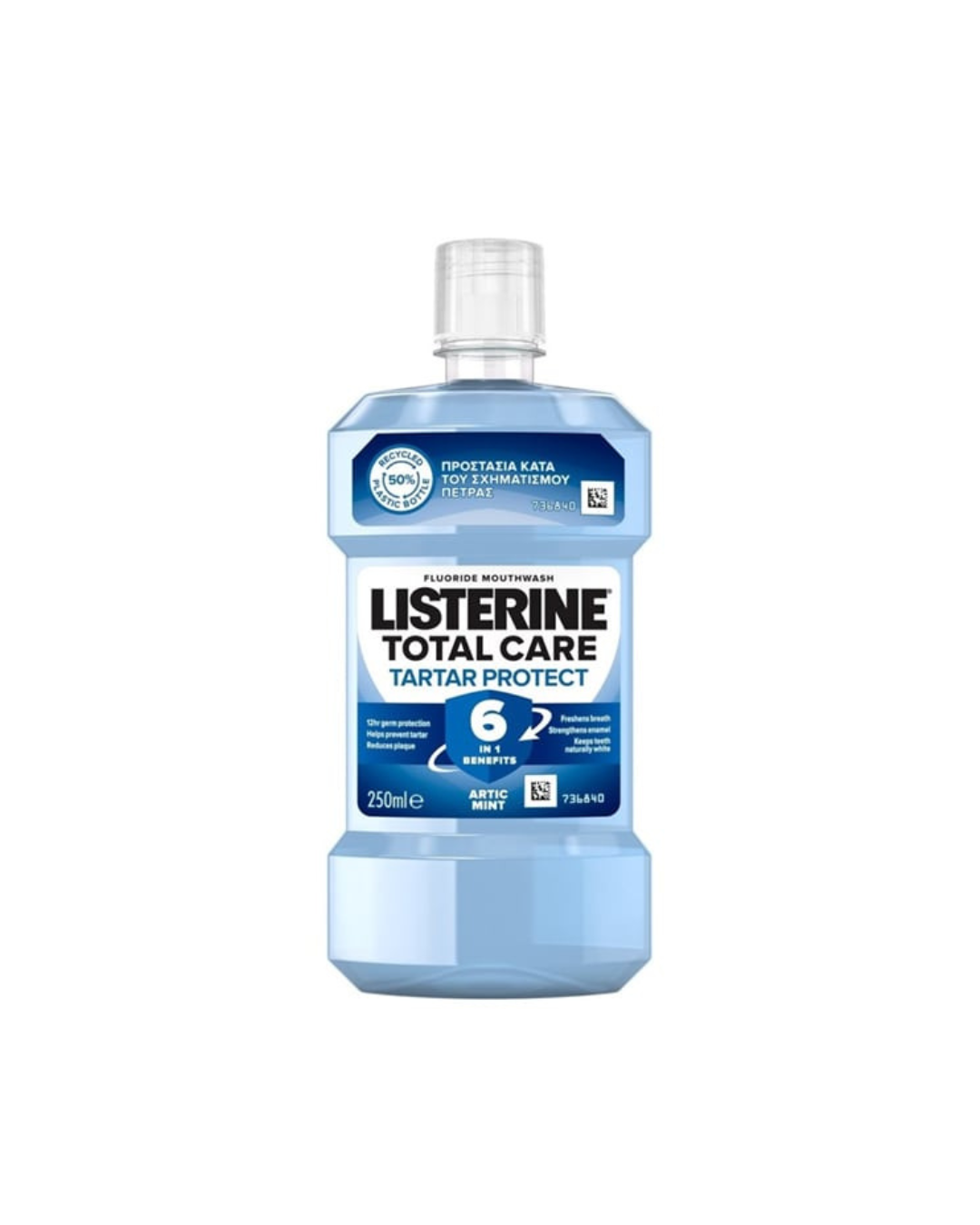 LISTERINE ADV WHITE TARTAR CONTROL 250ML