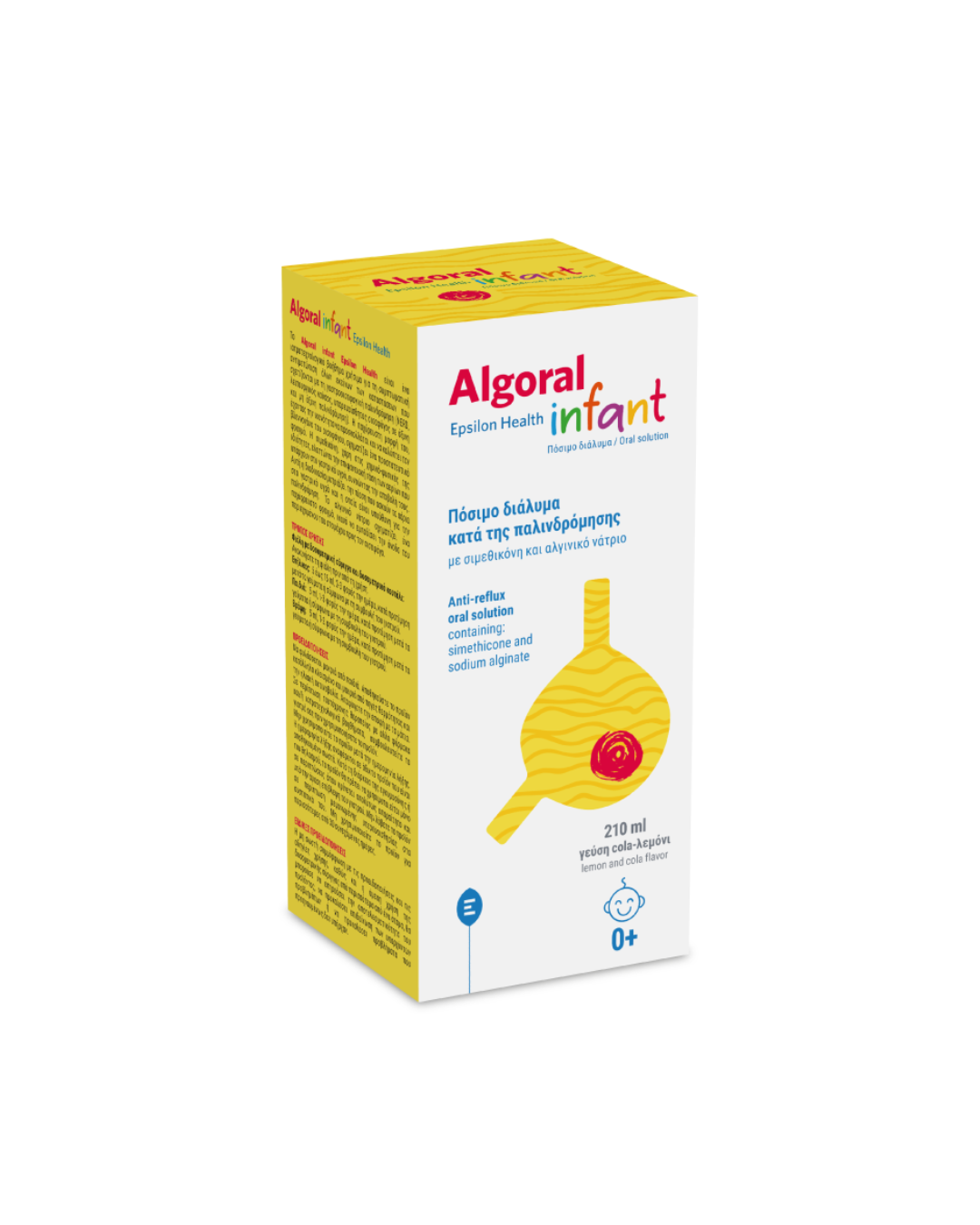 ALGORAL INFANT SHURUP 210ML