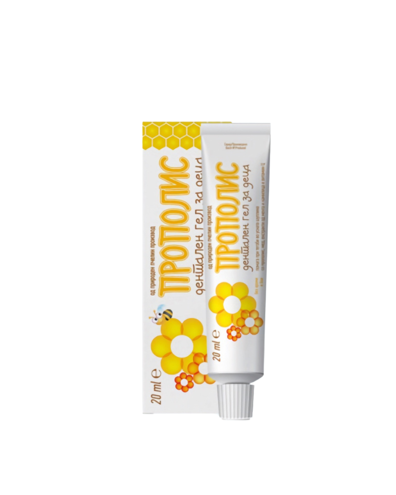 PROPOLIS DENTAL GEL FOR CHILDREN 20ML